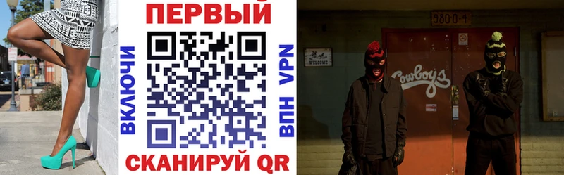 АМФЕТАМИН VHQ  Льгов 