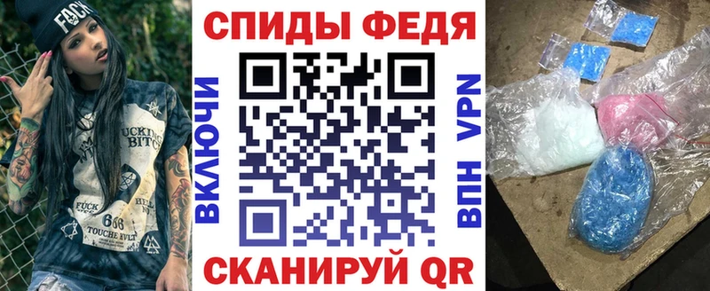 АМФ 98% Льгов
