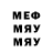 Метадон белоснежный Dimasik_Play_YT