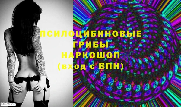 мефедрон мука Алзамай