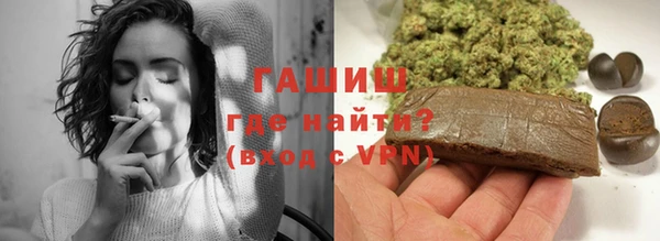 мефедрон мука Алзамай