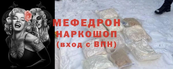 сатива Алексеевка