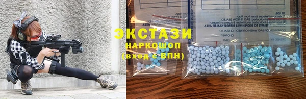 мефедрон мука Алзамай