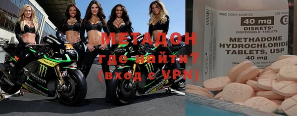 кристаллы Алексин