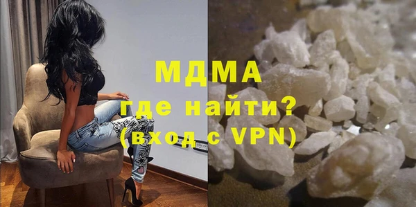 сатива Алексеевка