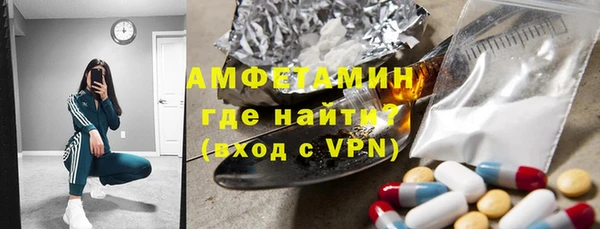 мефедрон VHQ Аркадак