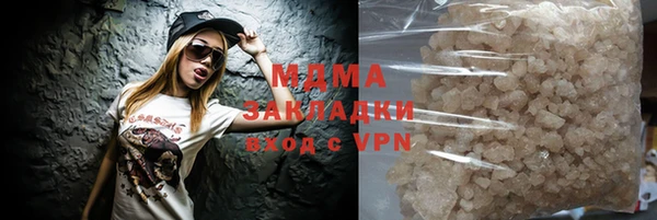 мефедрон мука Алзамай